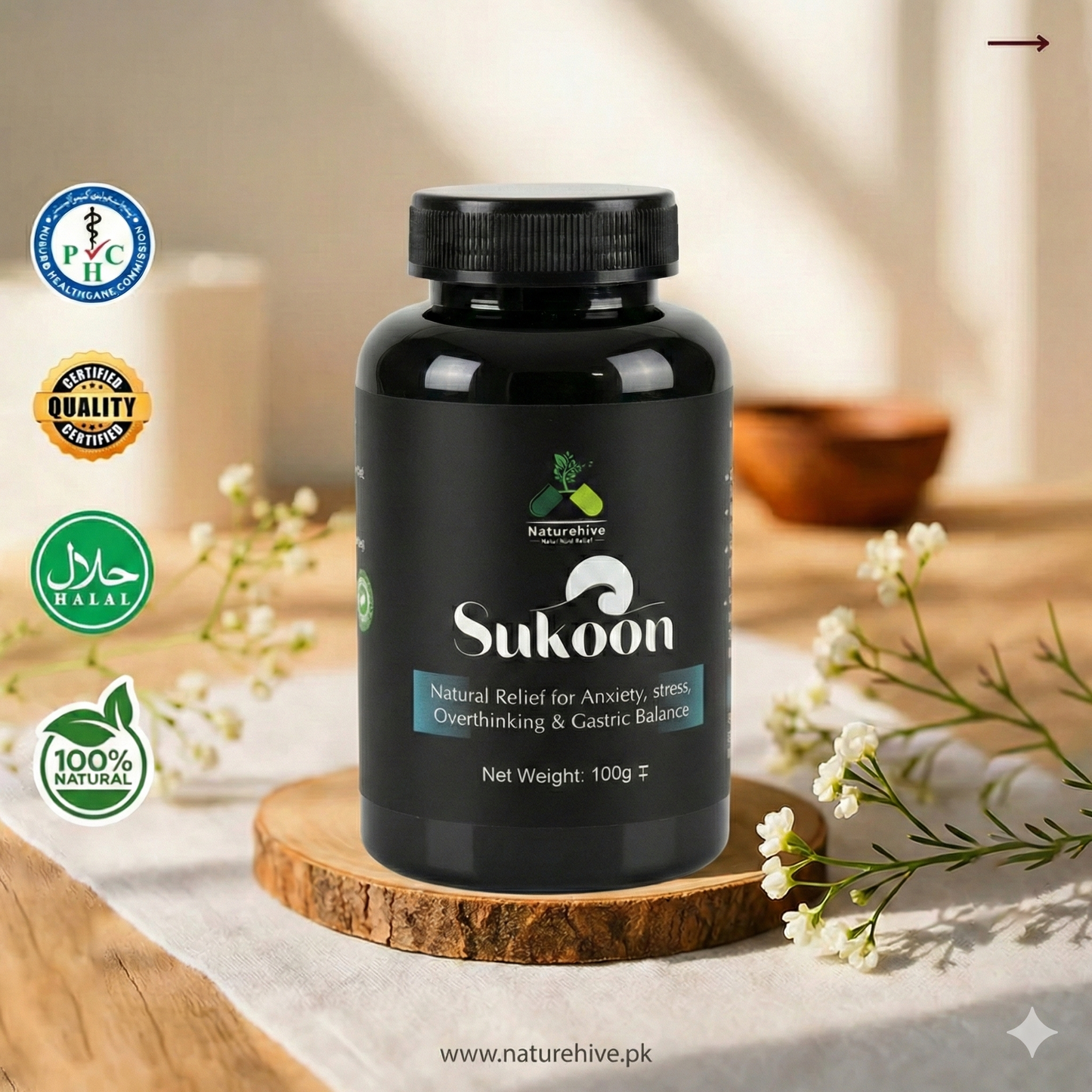 NatureHive Sukoon